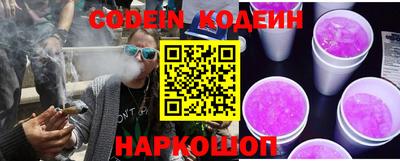 ALPHA-PVP Кулебаки