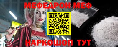 ALPHA-PVP Кулебаки
