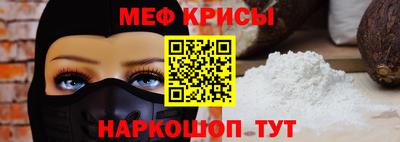 скорость Кунгур