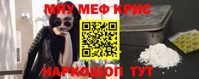 ALPHA-PVP Кулебаки