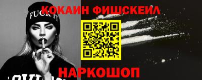 скорость Кунгур