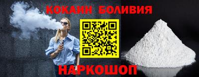 скорость Кунгур