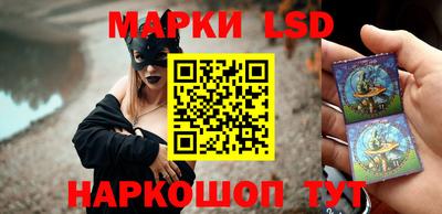 скорость Кунгур