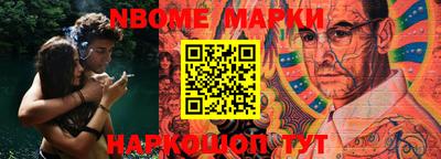 ALPHA-PVP Кулебаки