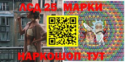 мефедрон Кумертау