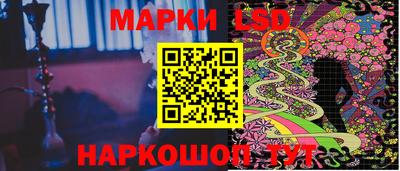 мефедрон Кумертау