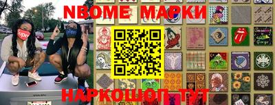 скорость Кунгур