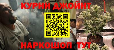 мефедрон Кумертау