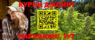 мефедрон Кумертау