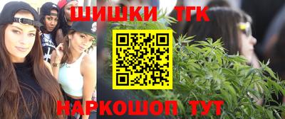скорость Кунгур