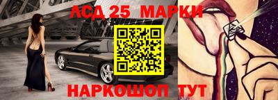 скорость Кунгур