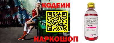 ALPHA-PVP Кулебаки