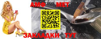 ALPHA-PVP Кулебаки
