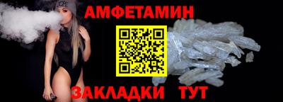 ALPHA-PVP Кулебаки