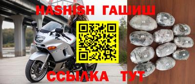 ALPHA-PVP Кулебаки