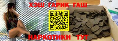 мефедрон Кумертау