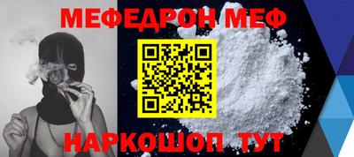 ALPHA-PVP Кулебаки