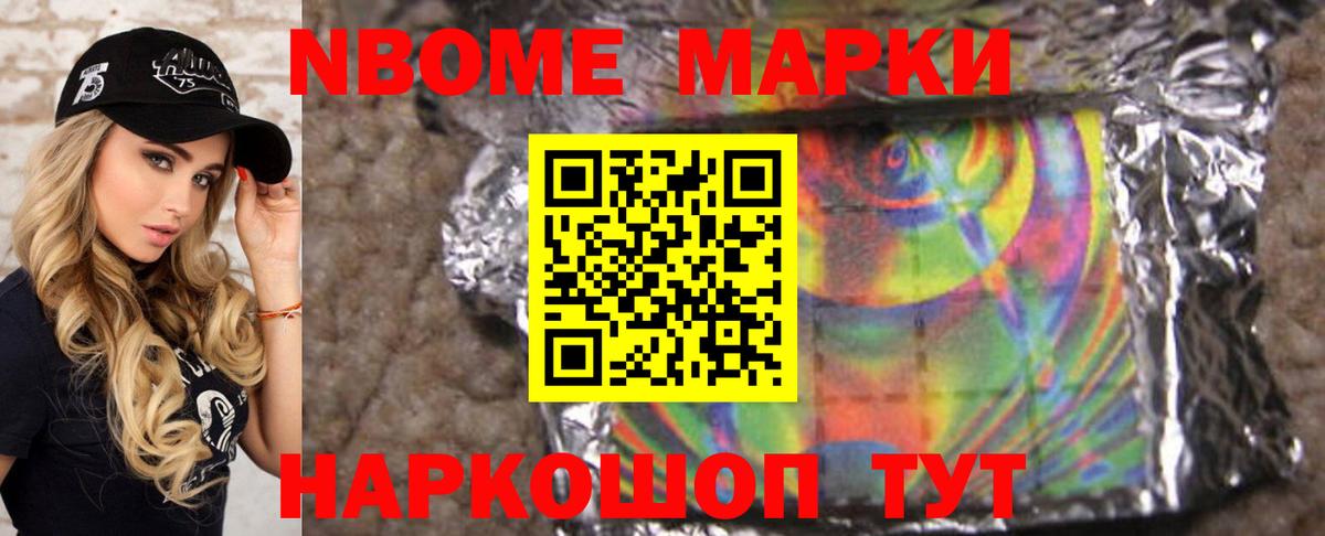 Екатеринбург  LSD-25 экстази ecstasy  Вход с VPN 